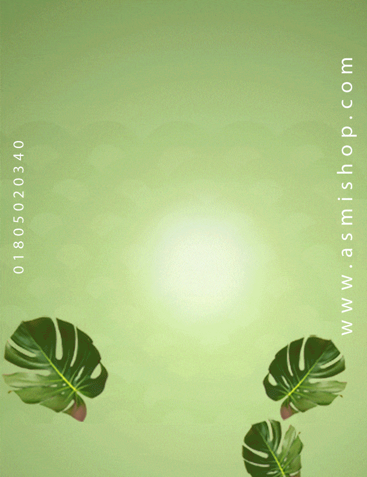 Banner undefined